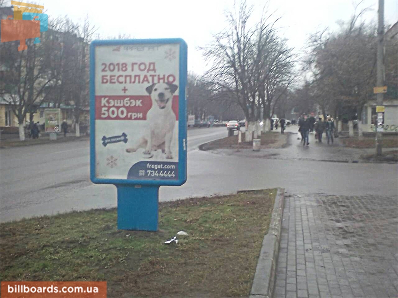 board