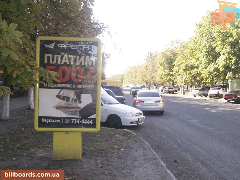 board
