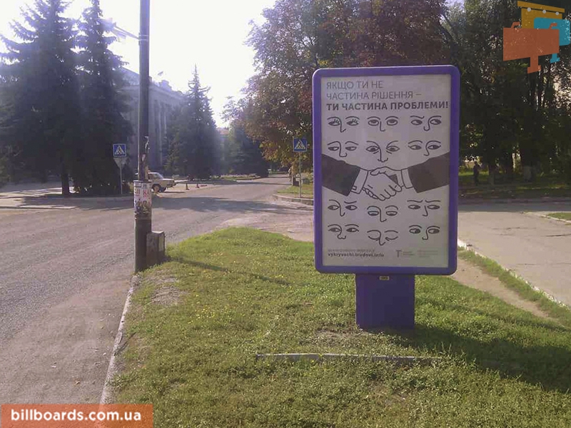 board