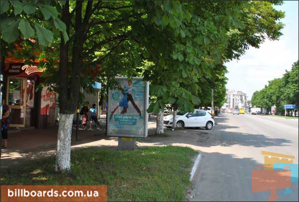 board