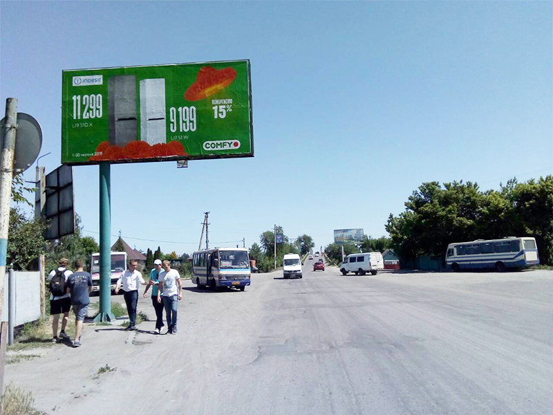 board