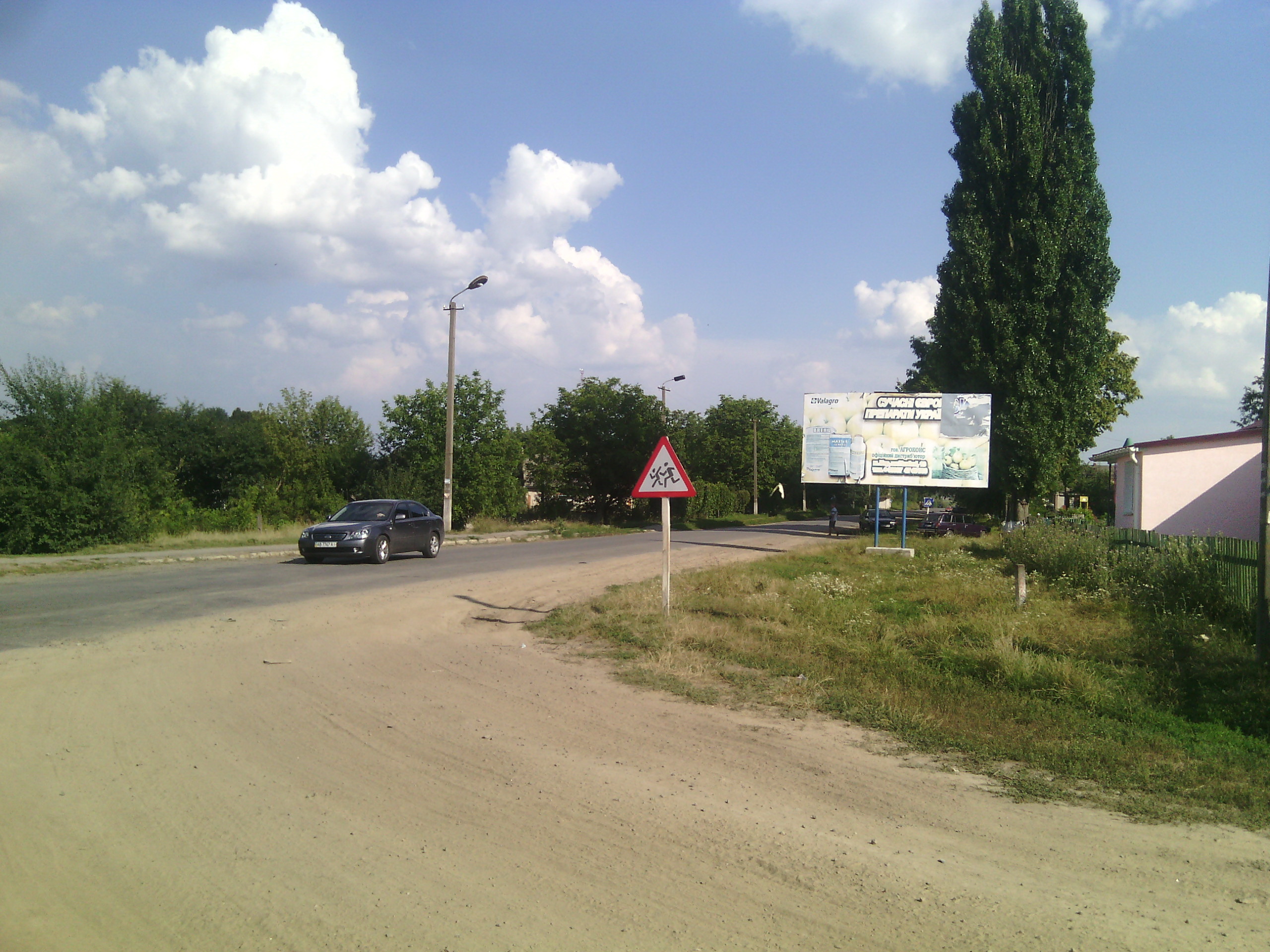 board