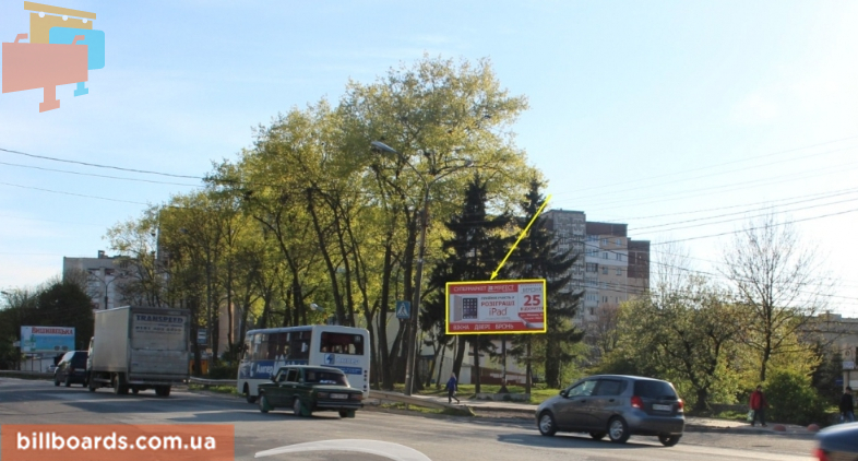 Billboard Ternopil,  15 Kvitna