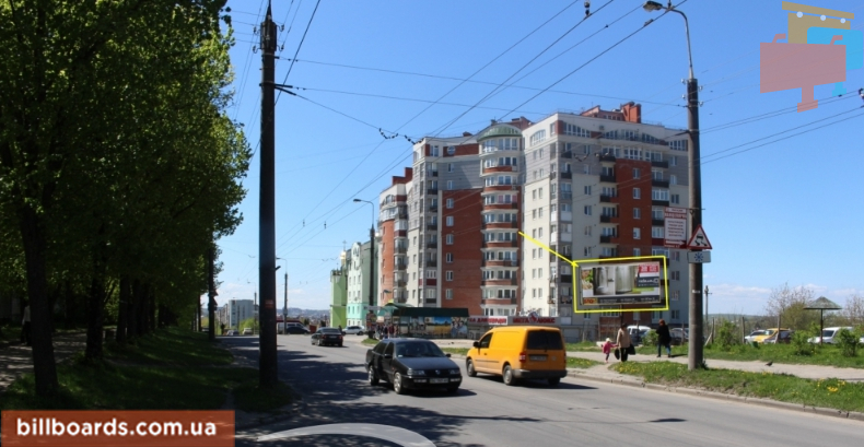 Билборд Тернополь,  Генерала Тарнавського