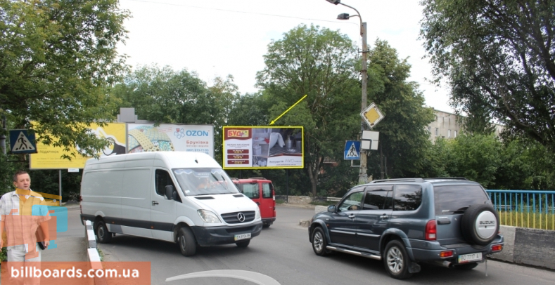 Billboard Ternopil,  Pirogova
