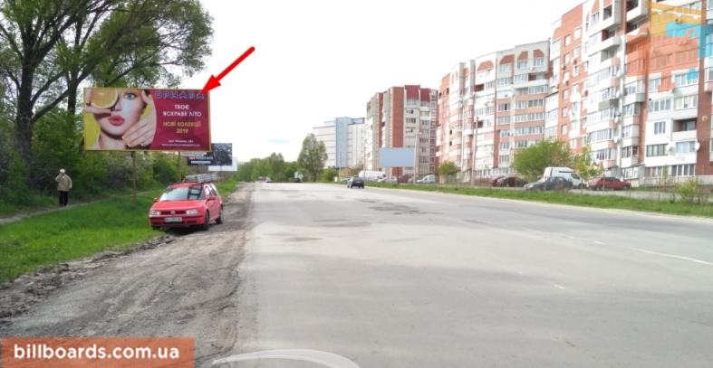 Billboard Ternopil,  S. Budnogo