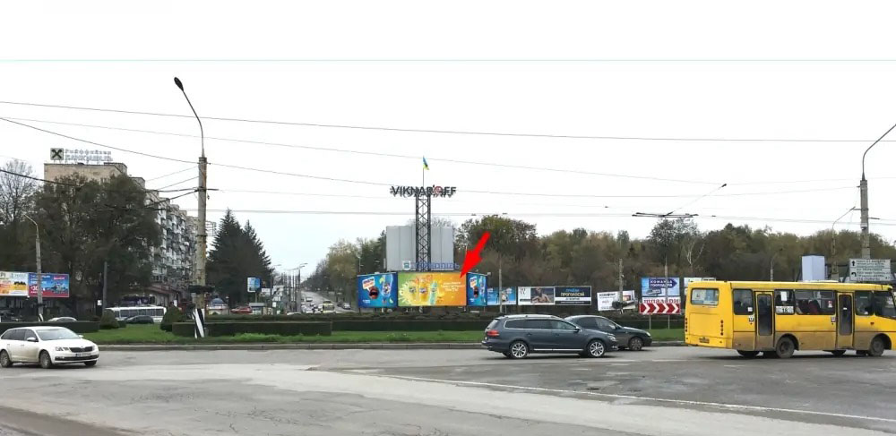 Билборд Тернополь,  С. Бандери
