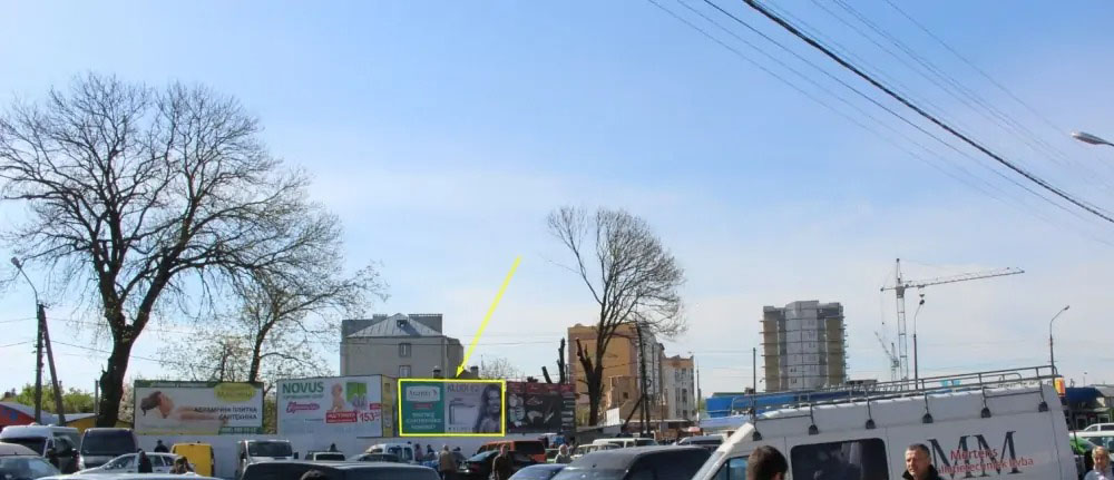 Билборд Тернополь,  Шептицького