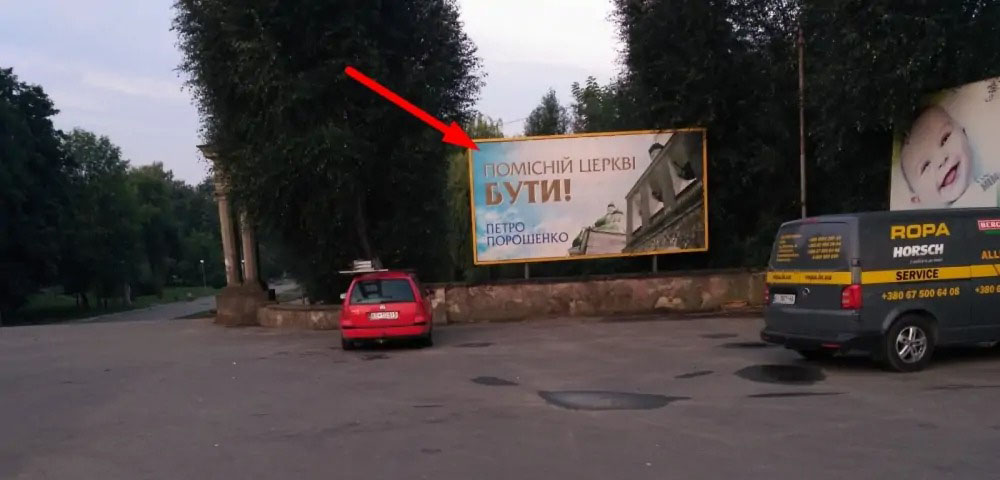 board