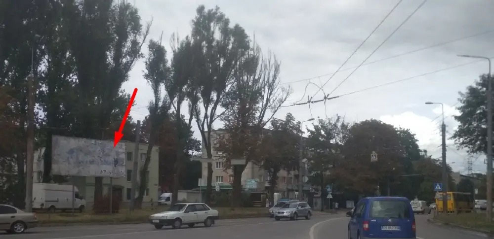 Билборд Тернополь,  Текстильна