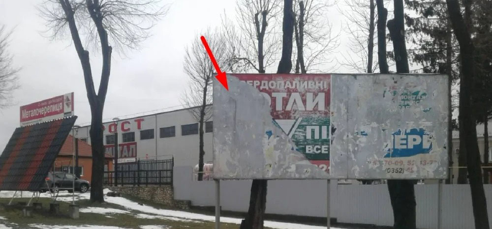 board