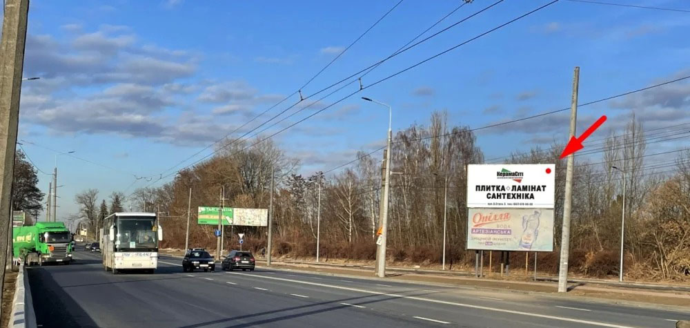 Billboard Ternopil,  Mikulinec'ka