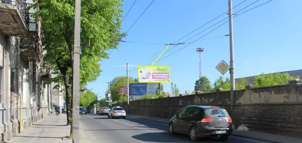 Billboard Ternopil,  B. Hmel'nic'kogo