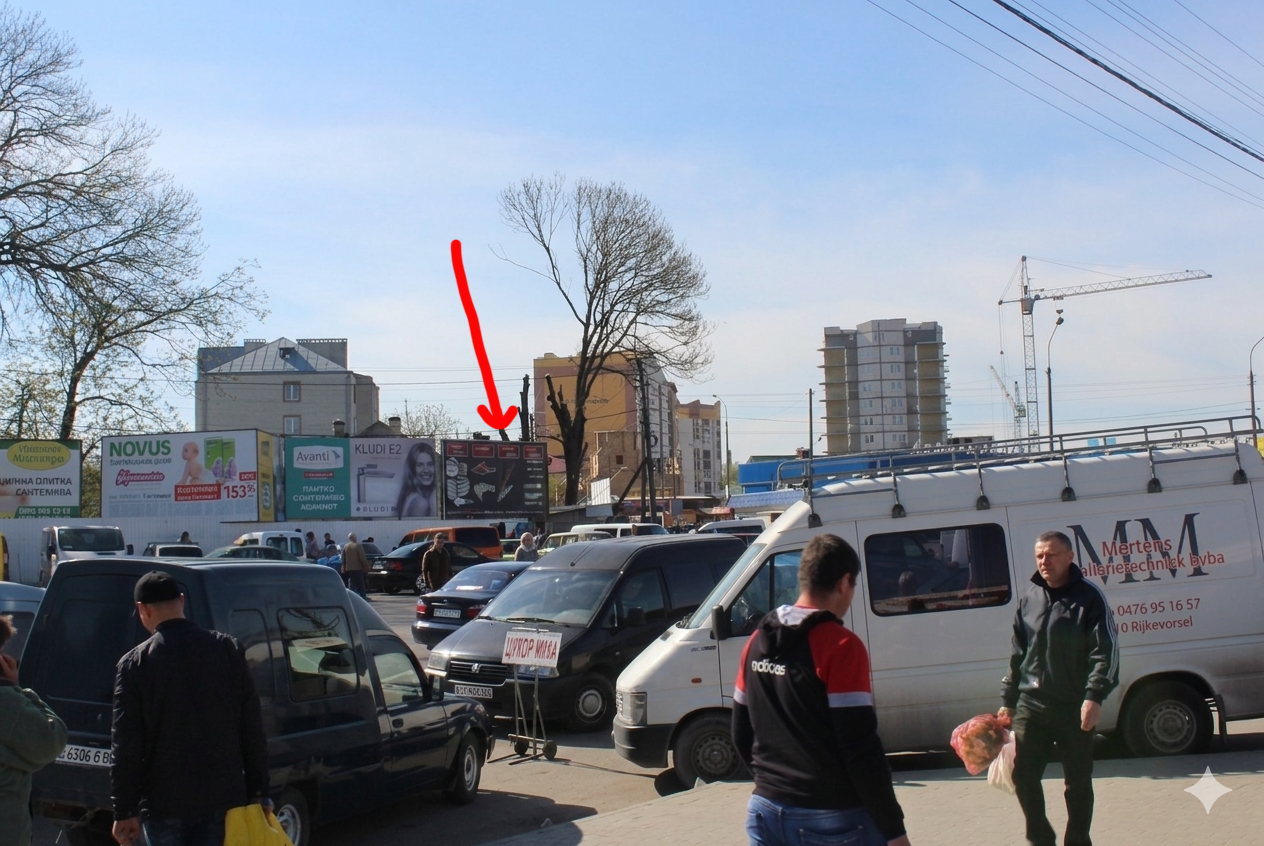 Билборд Тернополь,  Шептицького