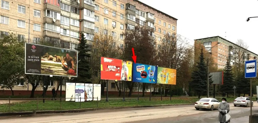 board