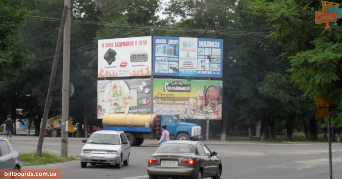 board