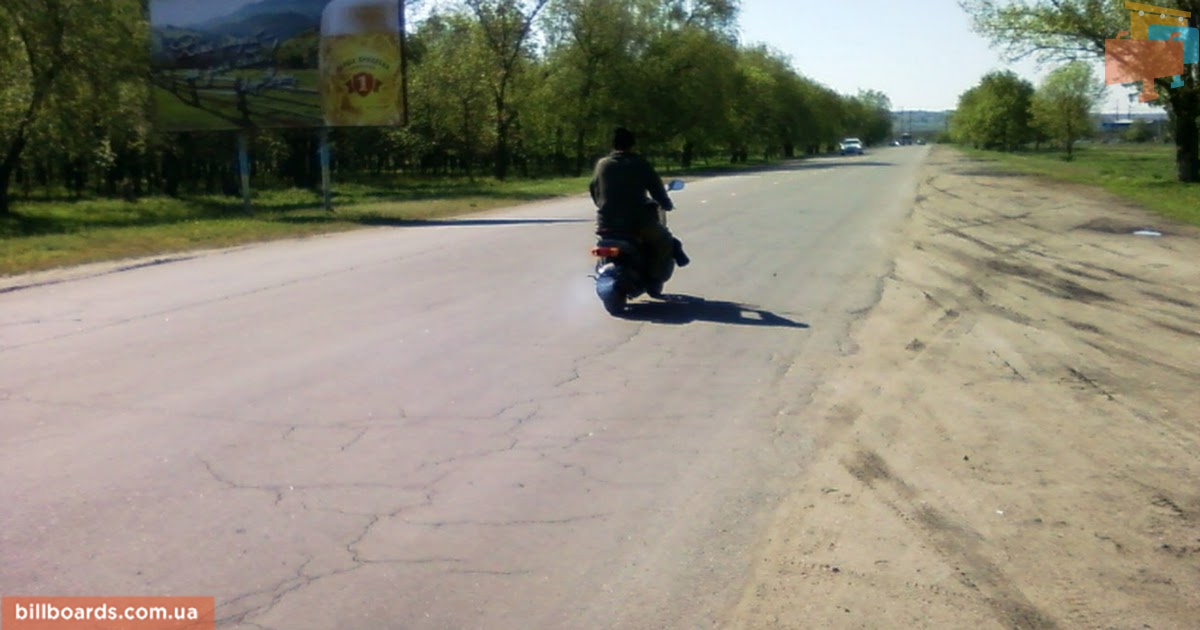 board