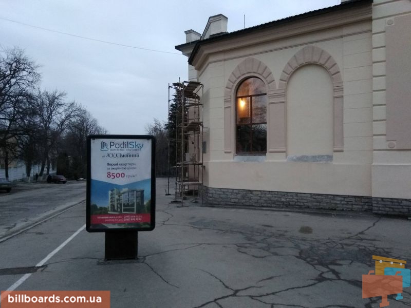 Citylight Kam'yanets-Podilsky,  st. Sevcenko (MBK)