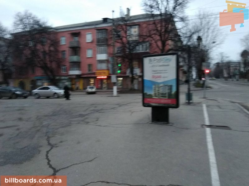 Citylight Kam'yanets-Podilsky,  st. Sevcenko (MBK)