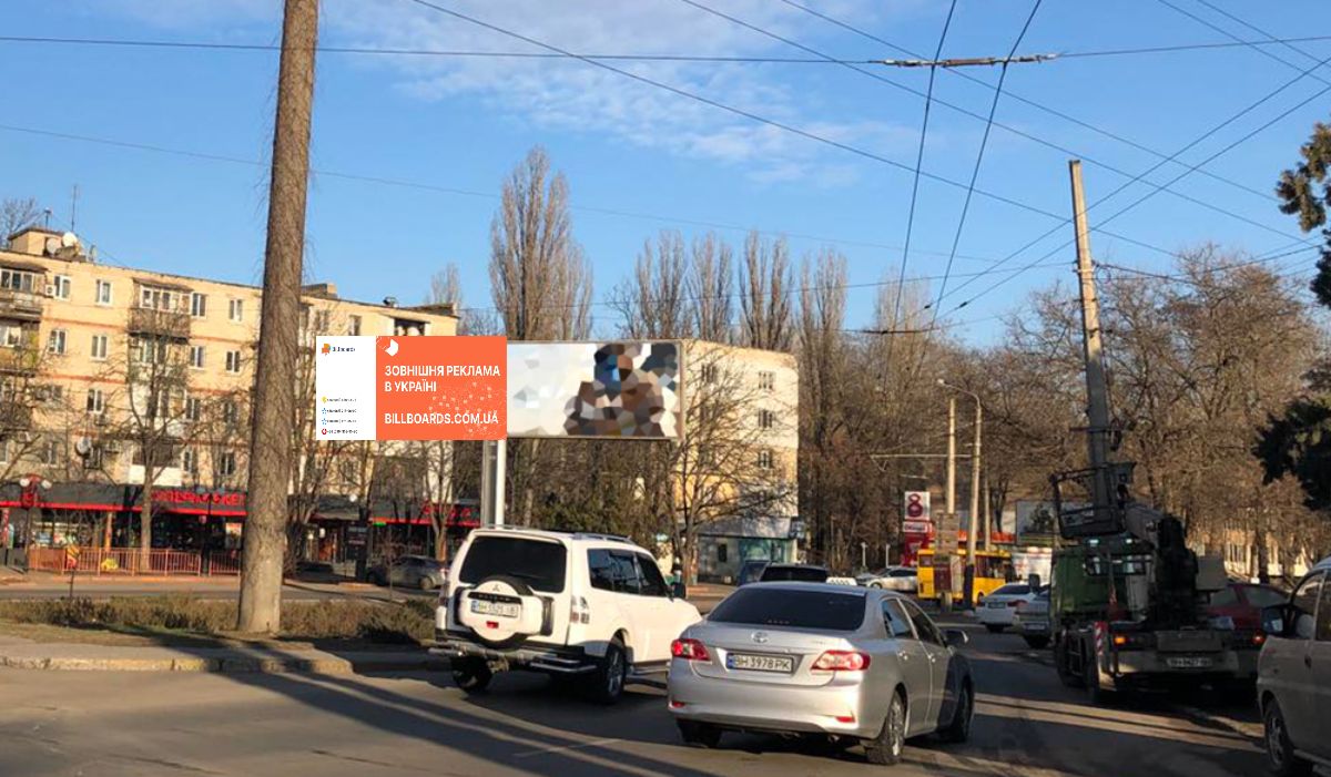 Билборд Одесса,  24 Чап.дивизии -магазин "Обжора"( левый)