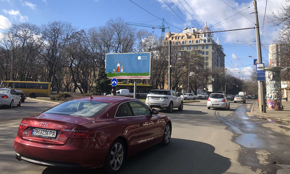 Призма Одесса,  Розумовского - ул.Старопортофранковская ( из центра)ПРИЗМА