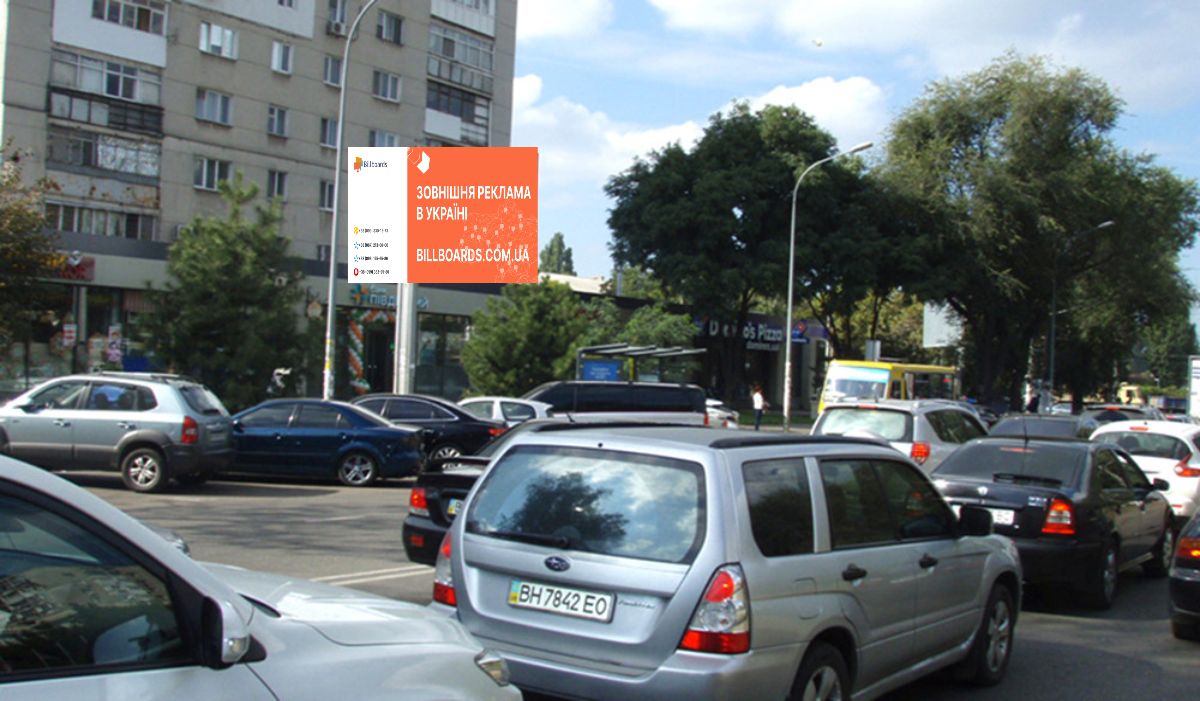 Билборд Одесса,  5 ст. Великого Фонтану