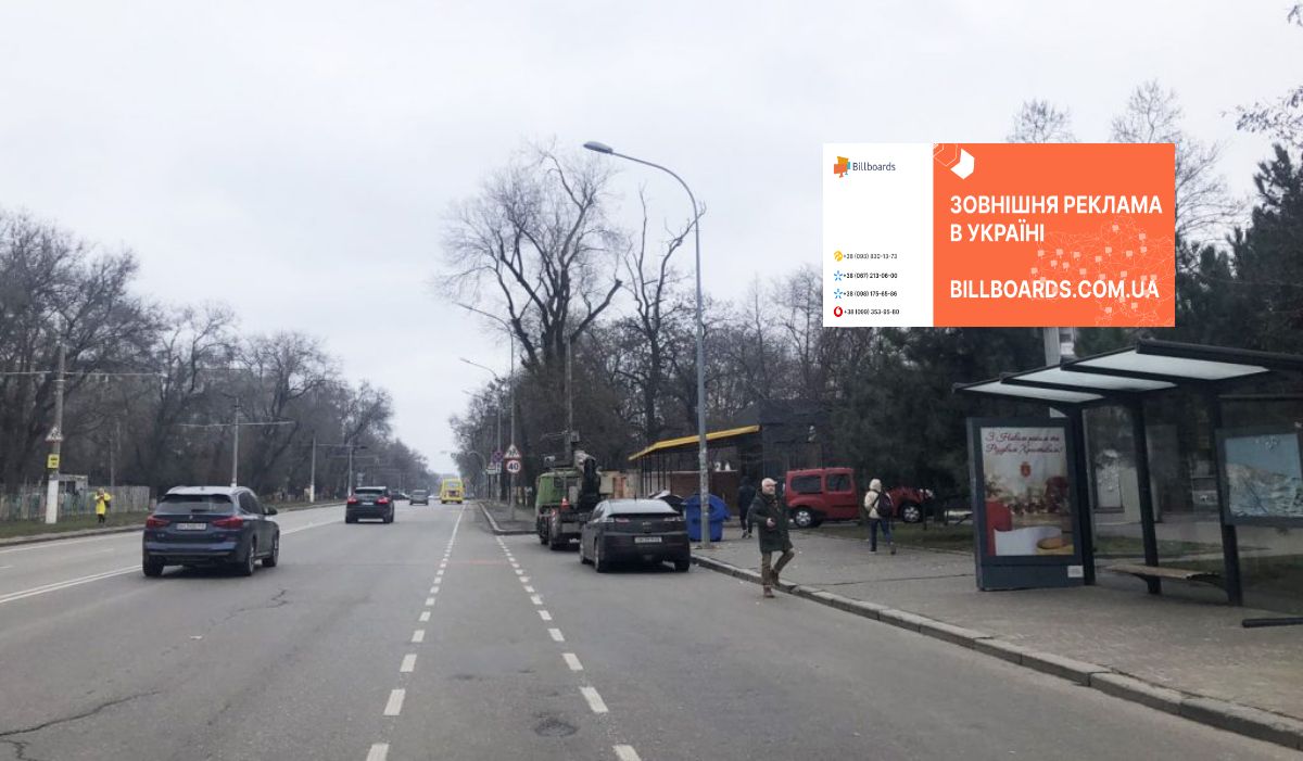 Билборд Одесса,  5 ст. Великого Фонтану