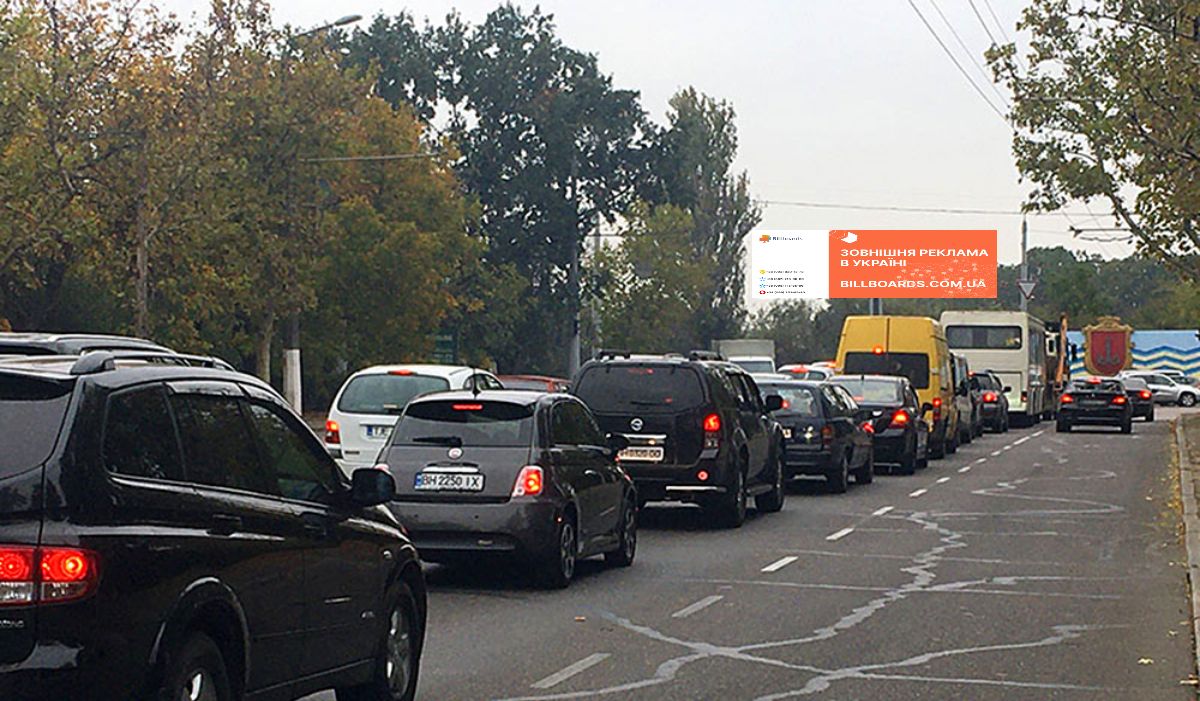 Megaboard Odessa,  Ovidiopol's'ke sose - Central'nij aeroport 3h12