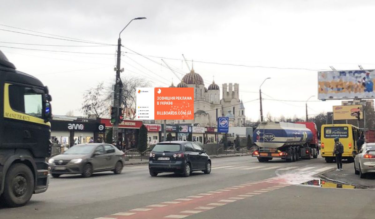 Билборд Одесса,  Князя Володимира Великого просп.(Добровольського просп.) - Владислава Бувалкіна вул. (Генерала Бочарова) (рынок Северный)