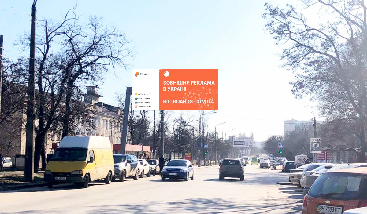 Билборд Одесса,  Віталія Нестеренка вул. (Академіка Воробйова) 5/1 (Гусак)
