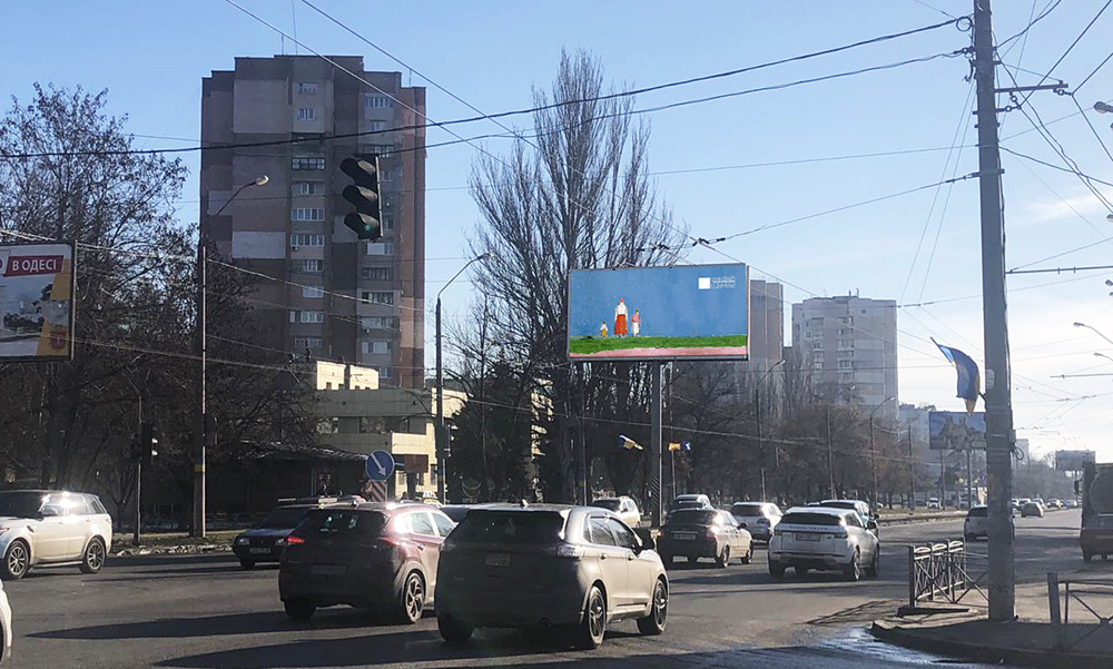 Призма Одесса,  Небесної Сотні просп. (Маршала Жукова просп.) - ТЦ"Экспострой" ПРИЗМА