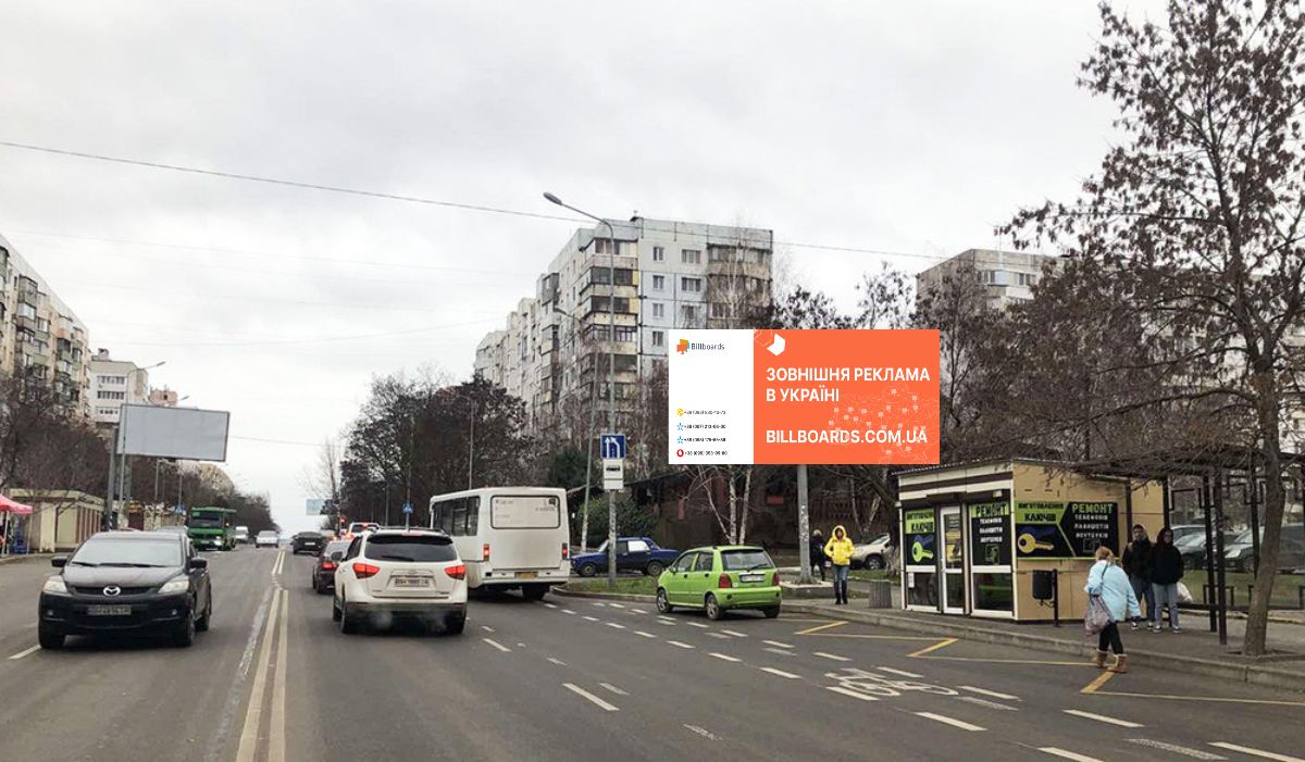 board