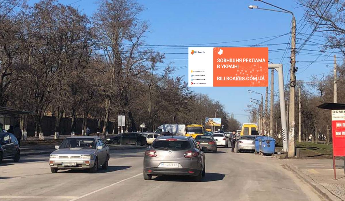 Билборд Одесса,  Віталія Нестеренка вул. (Академіка Воробйова) 5/1 (Гусак)