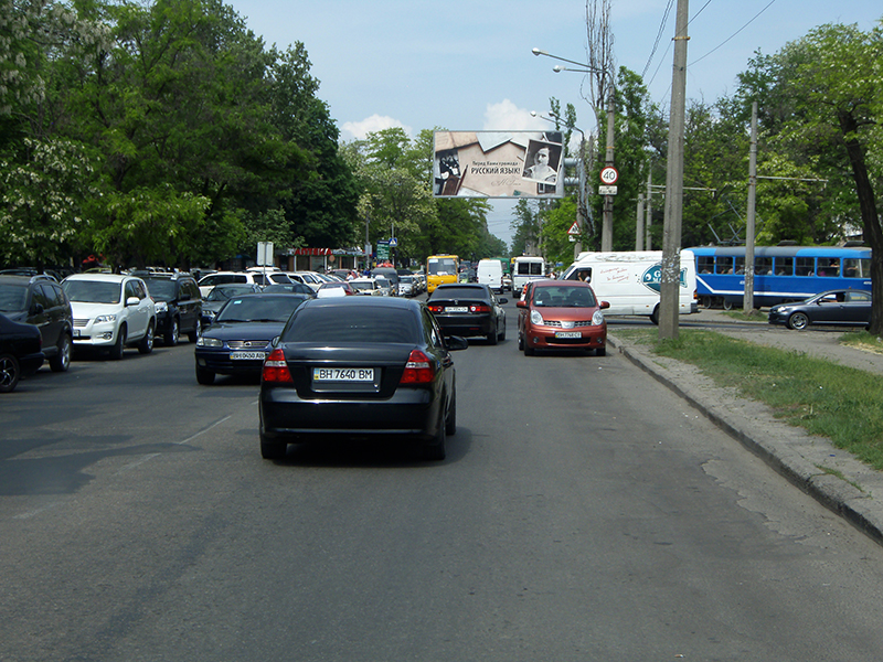 Призма Одесса,  Віталія Нестеренка вул. (Академіка Воробйова)-Горбольница№1 ( Призма)
