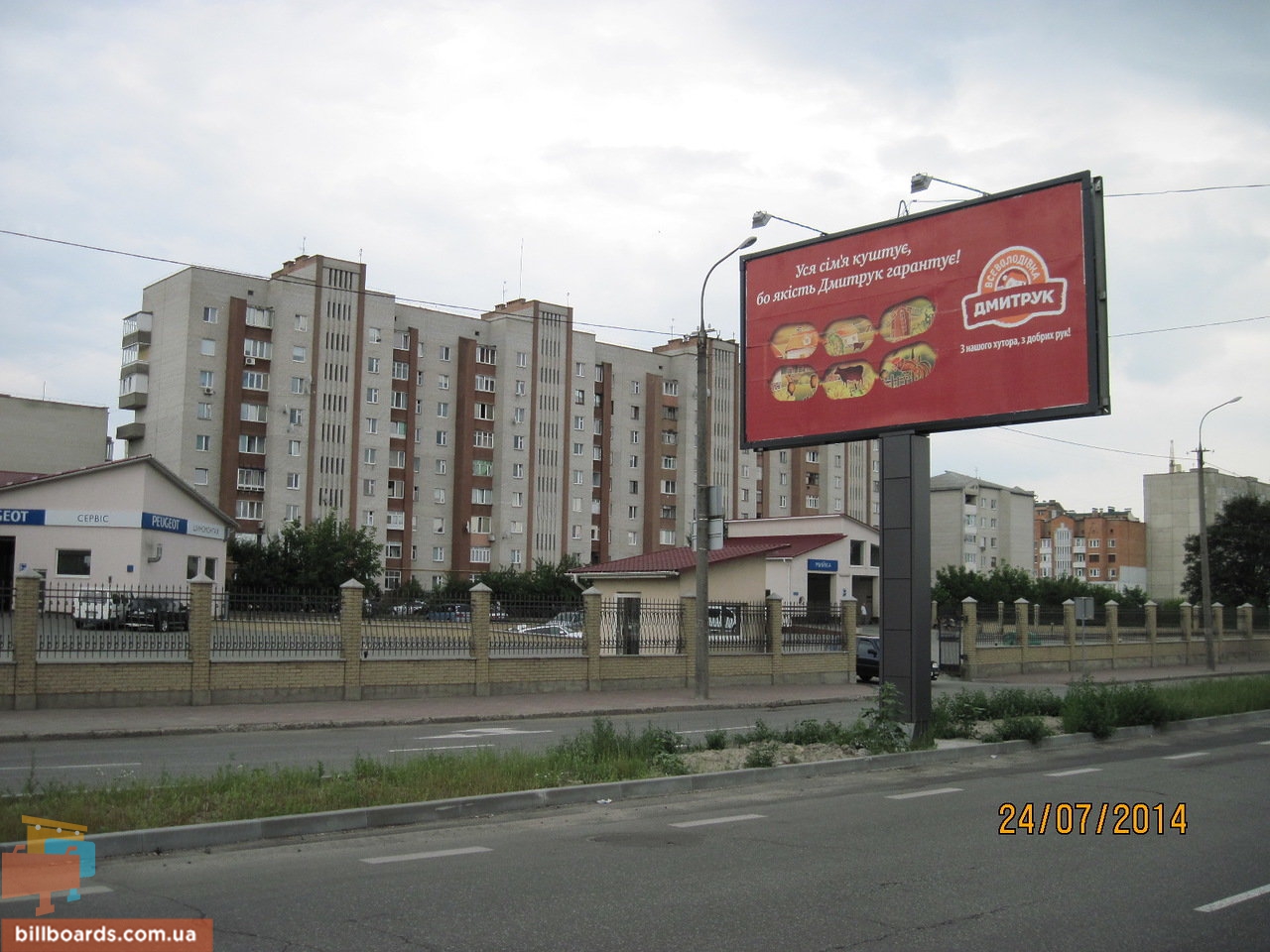 board