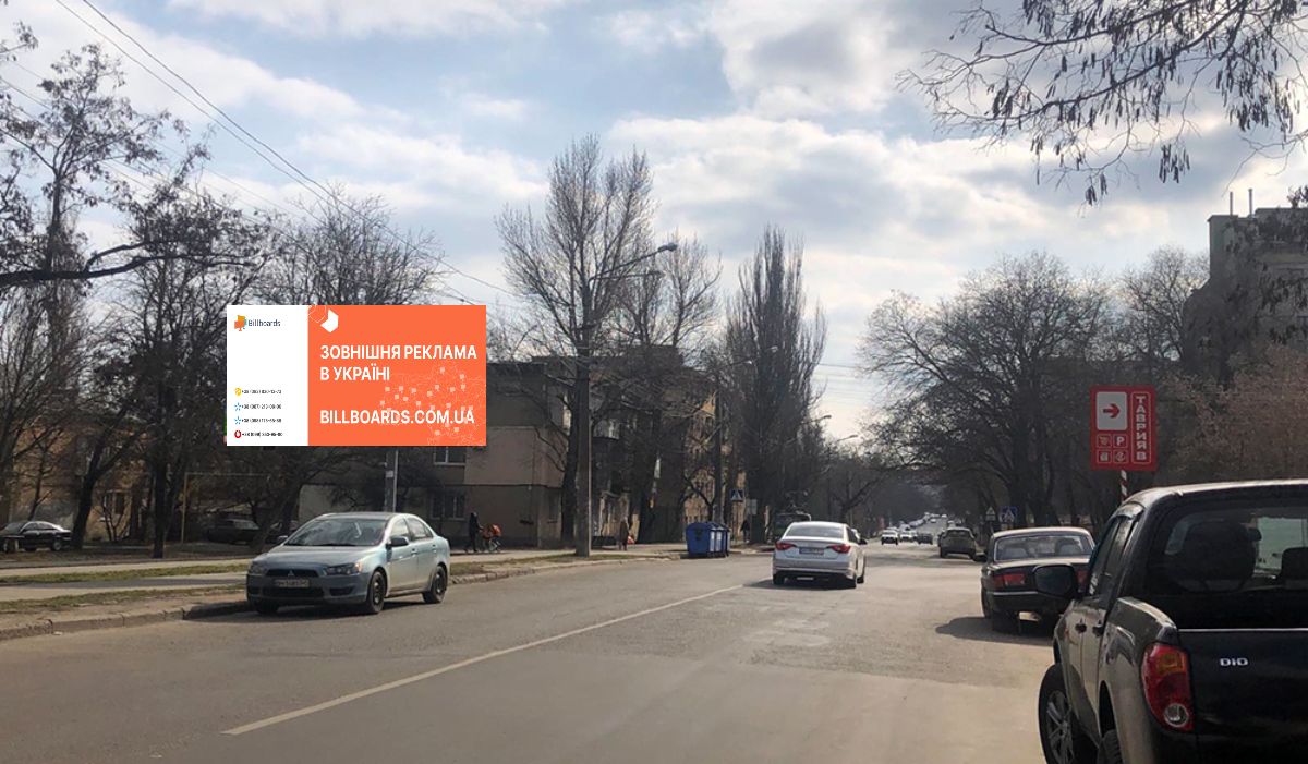 Білборд, бігборд (борд)  Одеса,  Віталія Нестеренка вул. (Академіка Воробйова)-Ядова
