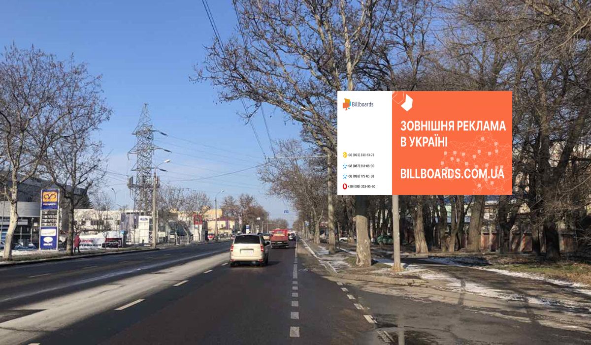 Билборд Одесса,  Грушевского - ул.Проценко ( Автосалон РоялМоторс)