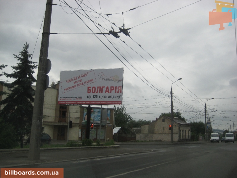 board