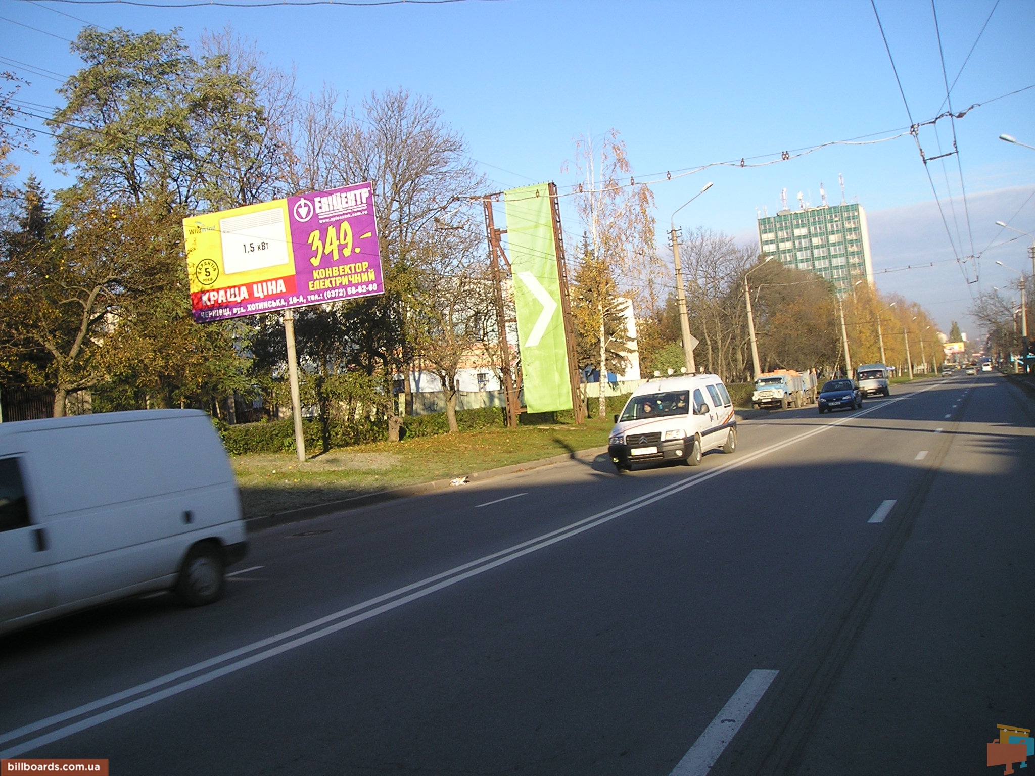 board