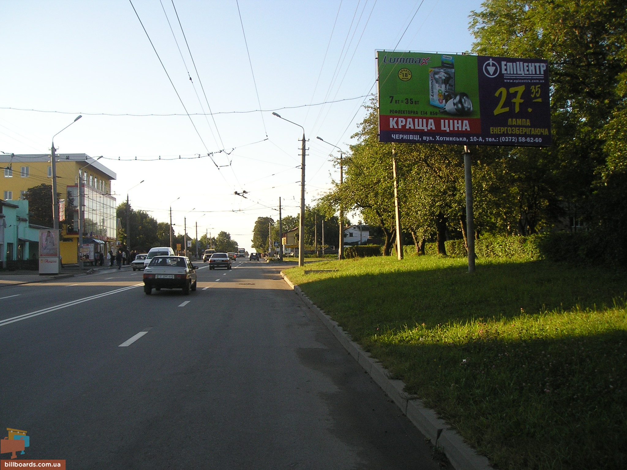 board