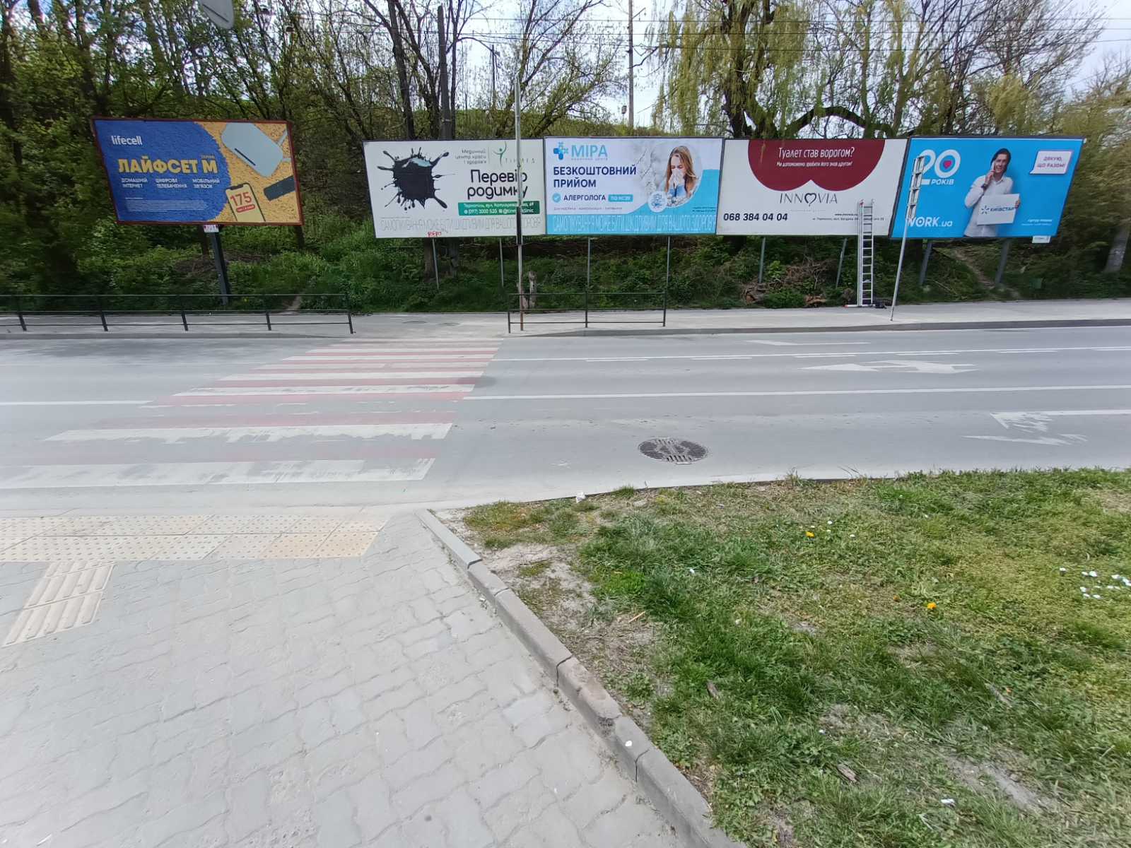 board