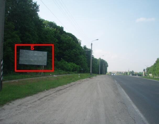 board