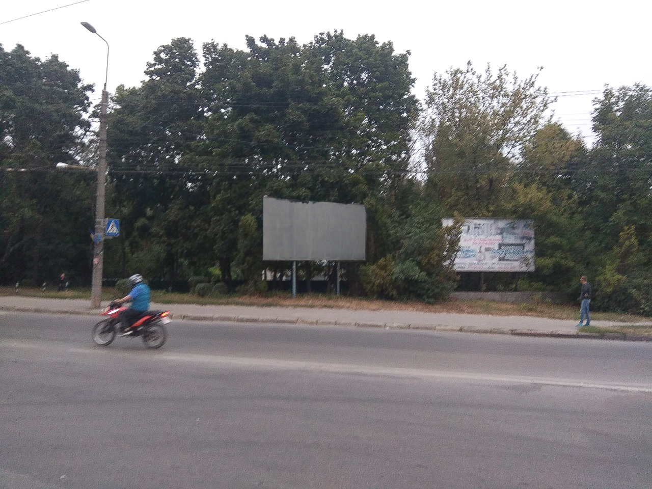 board