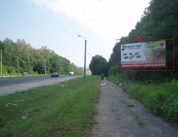 board