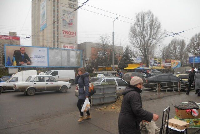 Billboard Ternopil,  st. Zivova - popri vidavnictvo Zbruc 2-j
