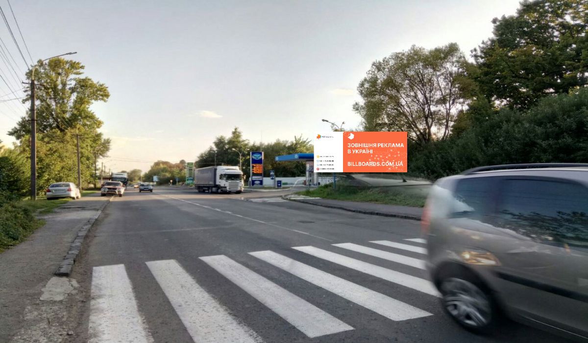 Билборд Ужгород,  вул. Тімірязєва (м-н Шахта)