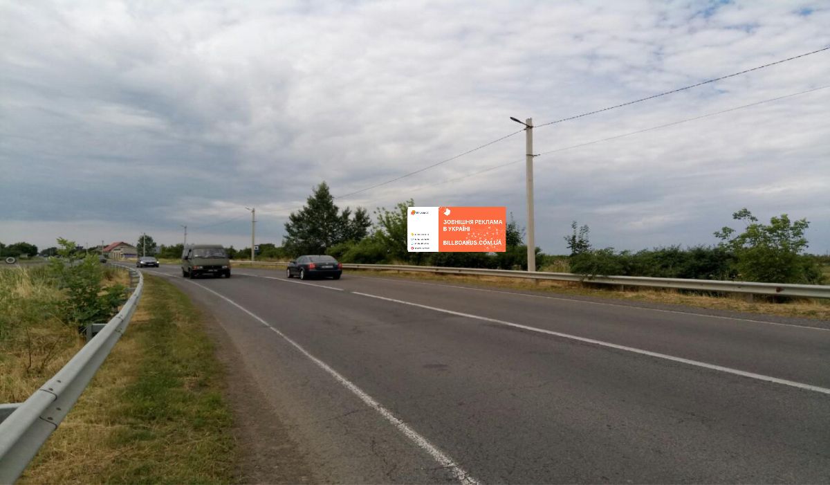 Билборд Холмок,  Ужгород, с. Холмок (на Чоп)
