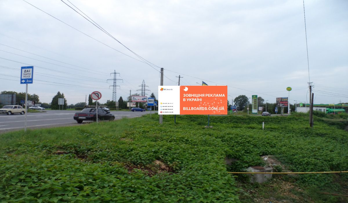 board