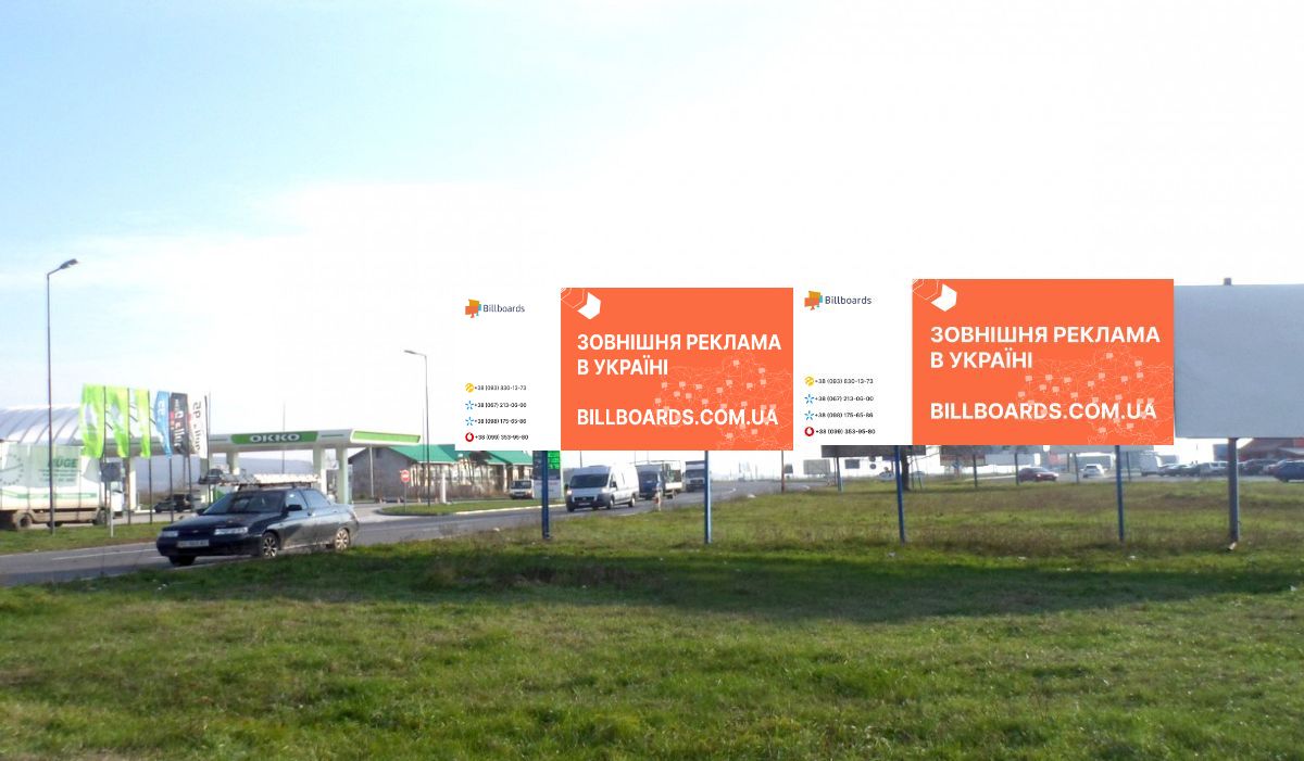 Билборд Ужгород,  вул. Карпатської України (Гагаріна)-Об'їзна (кільцева)