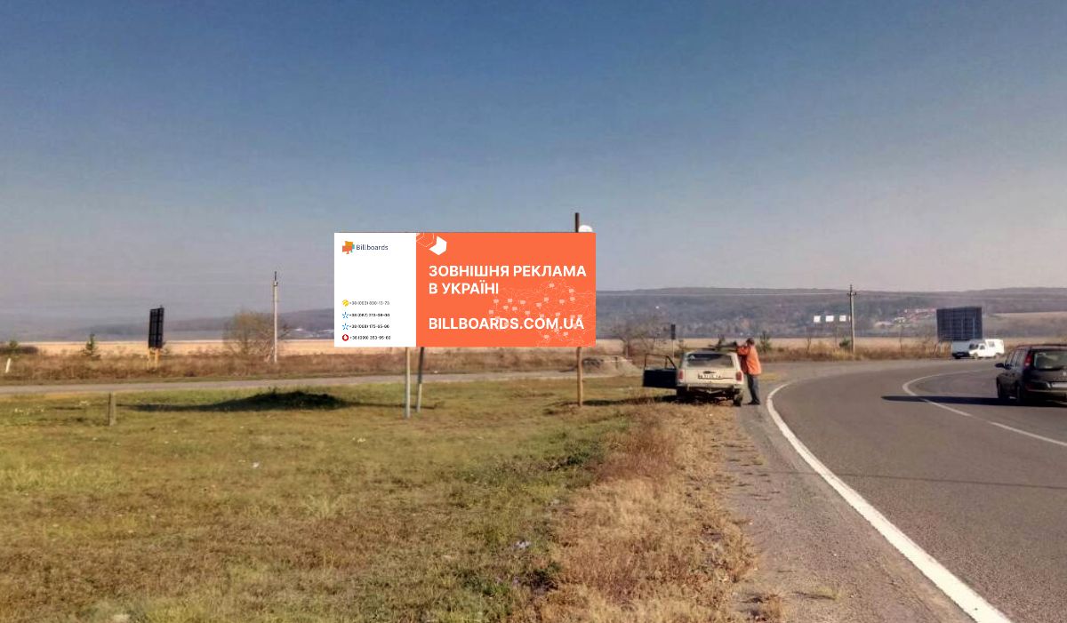 Билборд Ужгород,  вул. Карпатської України (Гагаріна)-Об'їзна (кільцева на с.Барвінок)
